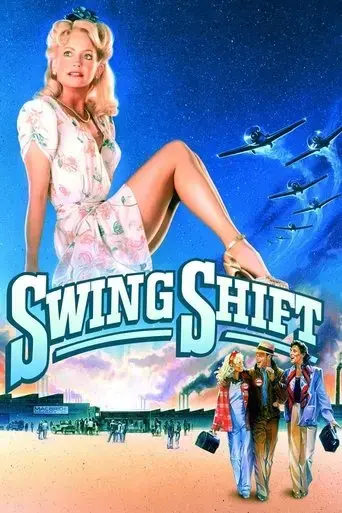 swing-shift-1984