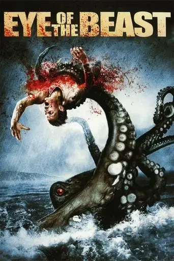 eye-of-the-beast-2007
