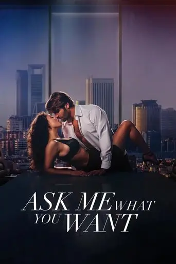 Tell Me What You Want (2024)