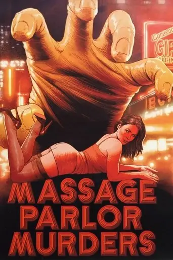 massage-parlor-murders-1973
