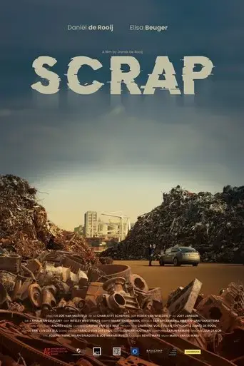 scrap-2024