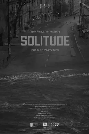 solitude-2019