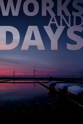 works-and-days-2025
