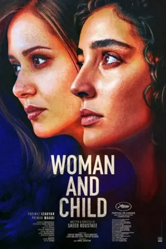 Poster Woman and Child (2025)