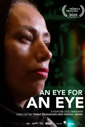 an-eye-for-an-eye-2025