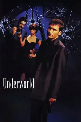 underworld-1996