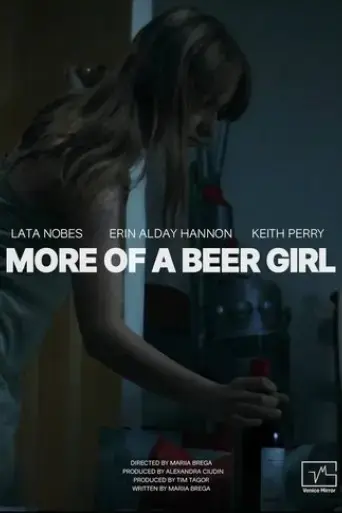 more-of-a-beer-girl-2025