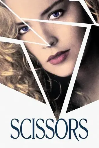 scissors-1991