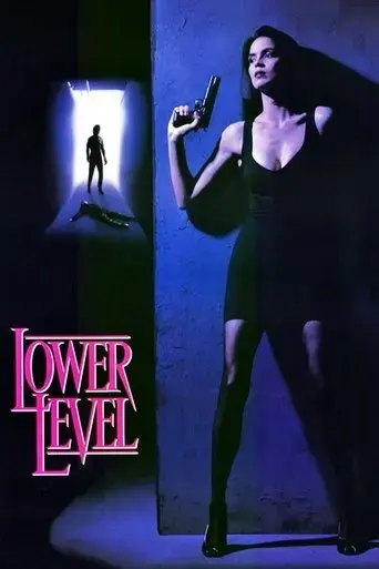 lower-level-1991