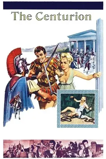 the-centurion-1961