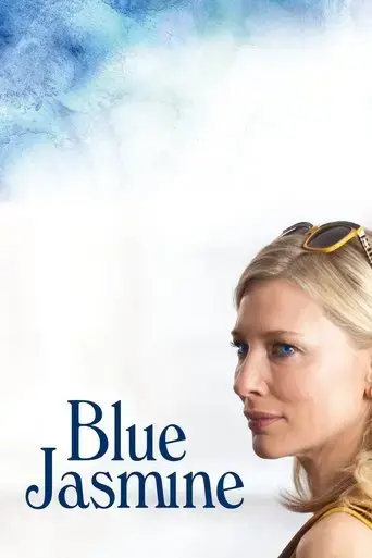blue-jasmine-2013