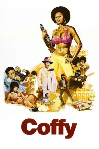 coffy-1973