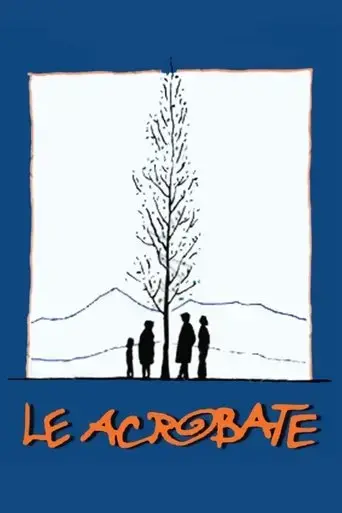 le-acrobate-1997