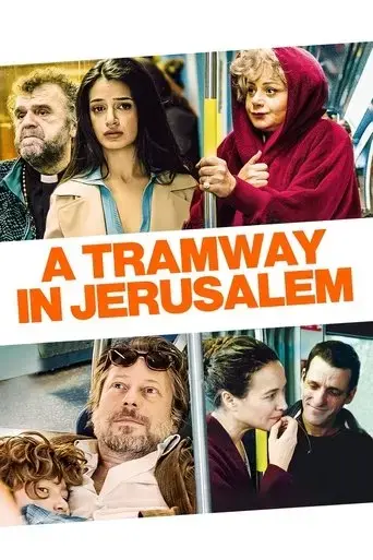 a-tramway-in-jerusalem-2019