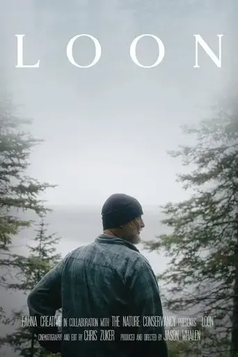 loon-2021