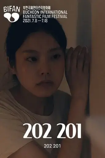 202-201-2021