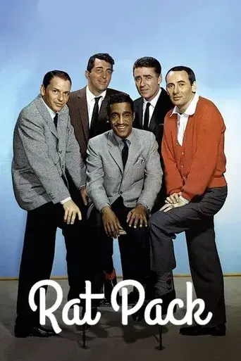 rat-pack-2022