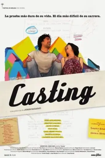 casting-2013