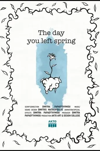 Poster The day you left spring (2025)