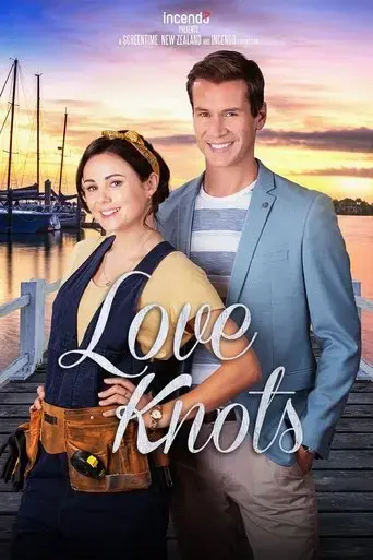love-knots-2021