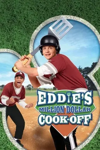 eddie-s-million-dollar-cook-off-2003