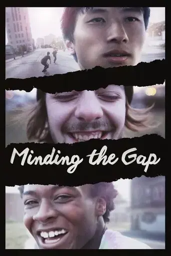 minding-the-gap-2018