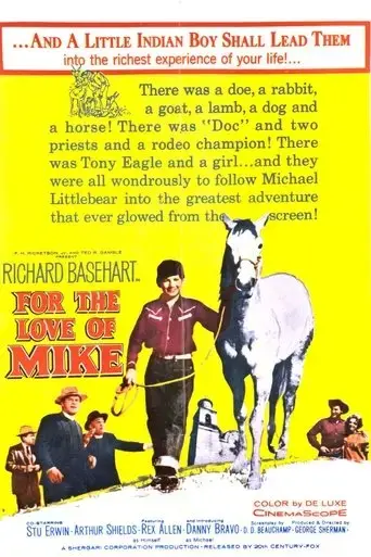 for-the-love-of-mike-1960