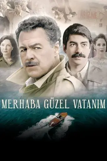 merhaba-guzel-vatanim-2019