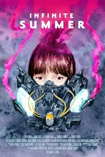 infinite-summer-2025