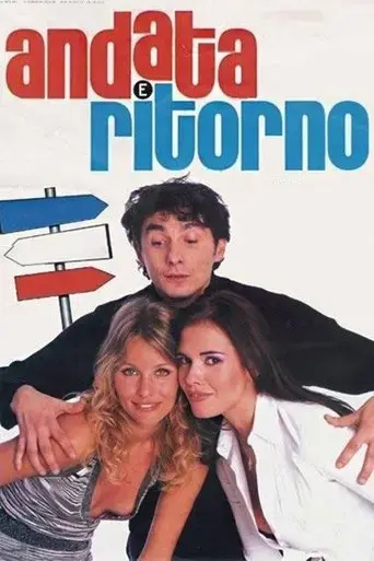 andata-e-ritorno-2003