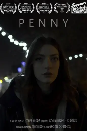 penny-2017