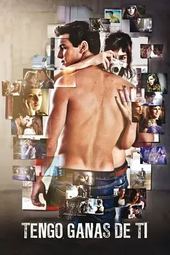 i-want-you-2012