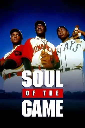 soul-of-the-game-1996
