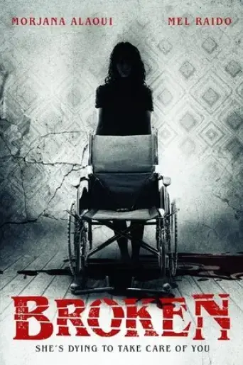 broken-2016