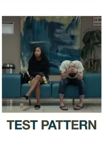 test-pattern-2021
