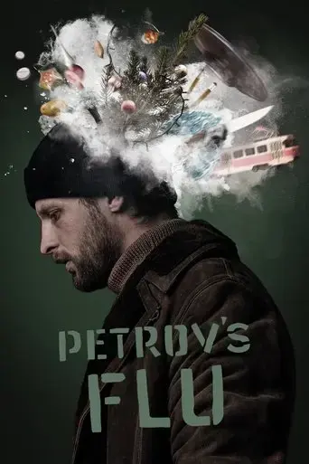 petrov-s-flu-2021