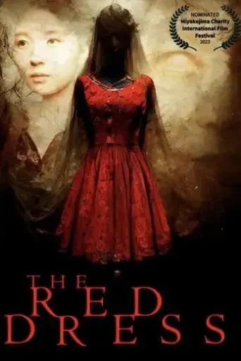 the-red-dress-2024