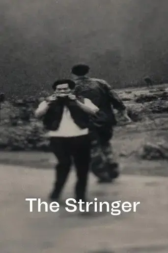the-stringer-2025