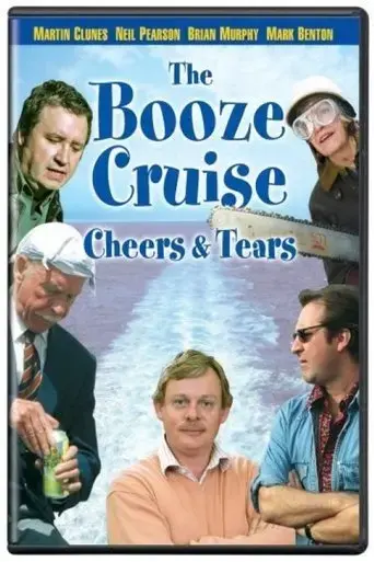 the-booze-cruise-2003