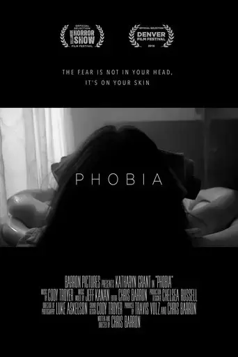 phobia-2016