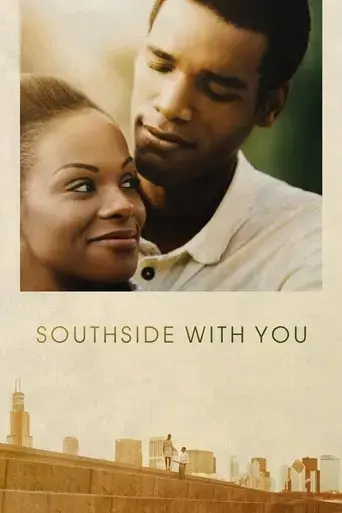 southside-with-you-2016