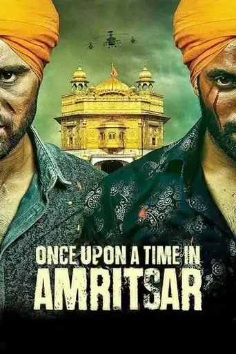 once-upon-a-time-in-amritsar-2016