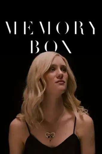 memory-box-2016