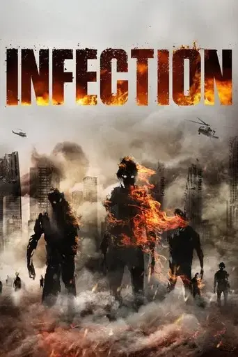 infection-2019