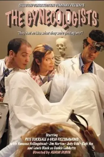 the-gynecologists-2003