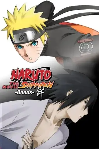naruto-shippuden-the-movie-bonds-2008
