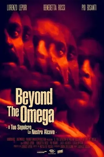 il-tuo-sepolcro-la-nostra-alcova-beyond-the-omega-2020