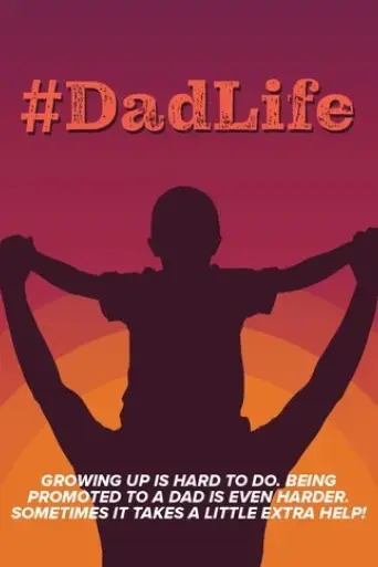 dadlife-2024