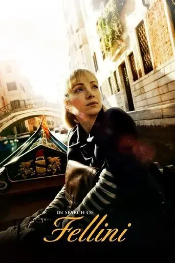 in-search-of-fellini-2017