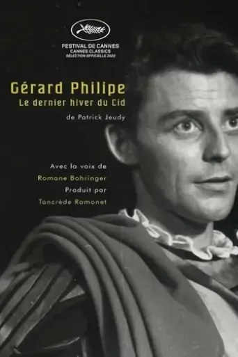 gerard-philipe-le-dernier-hiver-du-cid-2022